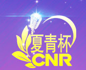 全国讲故事比赛全国讲故事大赛全国讲故事比赛全国讲故事大赛全国讲故事比赛全国讲故事大赛2024年全国讲故事比赛2024年全国讲故事比赛2024年全国讲故事比赛2024全国讲故事大赛2024年全国讲故事大赛2024年全国讲故事大赛2024年讲故事大赛2024年讲故事大赛2024年讲故事大赛2024年讲故事比赛2024年讲故事比赛2024年讲故事比赛2024年少儿讲故事比赛2024年少儿讲故事比赛2024年少儿讲故事比赛2024年全国少儿讲故事比赛2024年全国少儿讲故事比赛2024年全国少儿讲故事比赛2024年全国少儿讲故事大赛2024年全国少儿讲故事大赛2024年全国少儿讲故事大赛2024年少儿讲故事大赛2024年少儿讲故事大赛2024年少儿讲故事大赛2024年儿童讲故事大赛2024年儿童讲故事大赛2024年儿童讲故事大赛2024年儿童讲故事比赛2024年儿童讲故事比赛2024年儿童讲故事比赛2024年小学生讲故事比赛2024年小学生讲故事比赛2024年小学生讲故事比赛2024年小学生讲故事大赛2024年小学生讲故事大赛2024年小学生讲故事大赛全国少儿讲故事大赛全国少儿讲故事大赛全国少儿讲故事大赛少儿讲故事大赛少儿讲故事大赛少儿讲故事大赛小学生讲故事大赛小学生讲故事大赛小学生讲故事大赛全国小学生讲故事大赛全国小学生讲故事大赛全国小学生讲故事大赛全国小学生讲故事比赛全国小学生讲故事比赛全国小学生讲故事比赛小学生讲故事比赛小学生讲故事比赛小学生讲故事比赛讲故事比赛讲故事比赛讲故事比赛全国少儿讲故事比赛全国少儿讲故事比赛全国少儿讲故事比赛少儿讲故事比赛少儿讲故事比赛少儿讲故事比赛儿童讲故事比赛儿童讲故事比赛儿童讲故事比赛全国儿童讲故事比赛全国儿童讲故事比赛全国儿童讲故事比赛全国幼儿讲故事比赛全国幼儿讲故事比赛全国幼儿讲故事比赛幼儿讲故事比赛幼儿讲故事比赛幼儿讲故事比赛小朋友讲故事比赛小朋友讲故事比赛小朋友讲故事比赛全国小朋友讲故事比赛全国小朋友讲故事比赛全国小朋友讲故事比赛全国教师讲故事比赛全国教师讲故事比赛全国教师讲故事比赛教师讲故事比赛教师讲故事比赛教师讲故事比赛幼师讲故事比赛幼师讲故事比赛幼师讲故事比赛全国幼师讲故事比赛全国幼师讲故事比赛全国幼师讲故事比赛全国幼儿故事比赛全国幼儿故事比赛全国幼儿故事比赛幼儿故事比赛幼儿故事比赛幼儿故事比赛幼儿故事大赛幼儿故事大赛幼儿故事大赛全国幼儿故事大赛全国幼儿故事大赛全国幼儿故事大赛全国儿童故事大赛全国儿童故事大赛全国儿童故事大赛儿童故事大赛儿童故事大赛儿童故事大赛儿童故事比赛儿童故事比赛儿童故事比赛全国儿童故事比赛全国儿童故事比赛全国儿童故事比赛全国少儿故事大赛全国少儿故事大赛全国少儿故事大赛少儿故事大赛少儿故事大赛少儿故事大赛少儿故事比赛少儿故事比赛少儿故事比赛全国少儿故事比赛全国少儿故事比赛全国少儿故事比赛全国少儿故事演讲比赛全国少儿故事演讲比赛全国少儿故事演讲比赛少儿故事演讲比赛少儿故事演讲比赛少儿故事演讲比赛少儿故事演讲大赛少儿故事演讲大赛少儿故事演讲大赛全国少儿故事演讲大赛全国少儿故事演讲大赛全国少儿故事演讲大赛全国少儿故事大王比赛全国少儿故事大王比赛全国少儿故事大王比赛少儿故事大王比赛少儿故事大王比赛少儿故事大王比赛少儿讲故事大王比赛少儿讲故事大王比赛少儿讲故事大王比赛全国少儿讲故事大王比赛全国少儿讲故事大王比赛全国少儿讲故事大王比赛全国讲故事大王比赛全国讲故事大王比赛全国讲故事大王比赛讲故事大王比赛讲故事大王比赛讲故事大王比赛小故事大王比赛小故事大王比赛小故事大王比赛全国小故事大王比赛全国小故事大王比赛全国小故事大王比赛全国幼儿园故事大王比赛全国幼儿园故事大王比赛全国幼儿园故事大王比赛幼儿园故事大王比赛幼儿园故事大王比赛幼儿园故事大王比赛故事大王演讲比赛故事大王演讲比赛故事大王演讲比赛全国故事大王演讲比赛全国故事大王演讲比赛全国故事大王演讲比赛全国故事大王评选活动全国故事大王评选活动全国故事大王评选活动故事大王评选活动故事大王评选活动故事大王评选活动三年级讲故事比赛三年级讲故事比赛三年级讲故事比赛四年级讲故事比赛四年级讲故事比赛四年级讲故事比赛二年级讲故事比赛二年级讲故事比赛二年级讲故事比赛一年级讲故事比赛一年级讲故事比赛一年级讲故事比赛一年级小学生讲故事比赛一年级小学生讲故事比赛一年级小学生讲故事比赛五年级讲故事比赛五年级讲故事比赛五年级讲故事比赛小学三年级讲故事比赛小学三年级讲故事比赛小学三年级讲故事比赛小学讲故事比赛小学讲故事比赛小学讲故事比赛幼儿园讲故事比赛幼儿园讲故事比赛幼儿园讲故事比赛幼儿园教师讲故事比赛幼儿园教师讲故事比赛幼儿园教师讲故事比赛幼儿园故事比赛幼儿园故事比赛幼儿园故事比赛幼儿园孩子故事比赛幼儿园孩子故事比赛幼儿园孩子故事比赛幼儿教师故事大赛幼儿教师故事大赛幼儿教师故事大赛全国幼儿艺术故事大赛全国幼儿艺术故事大赛全国幼儿艺术故事大赛